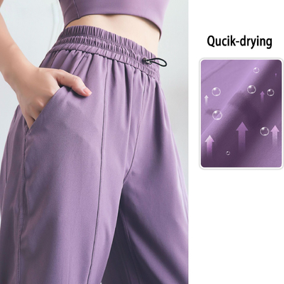 Sunscreen Pants Drawstring High Waist Fitness Pants Loose Casual Yoga Pants