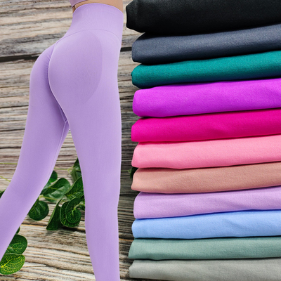 Solid Color Scrunch Butt Leggings Push Up Nylon Seamless Squat Proof